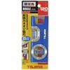 Tajima ML-120B Mobile Level 4.7 inches (120 mm) Blue