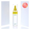 Gudal 구달 NEW  청귤 비타C 세럼 미스트 100ml (25AD) Goodal NEW Green Tangerine Vita C Serum Mist 100ml (25AD)