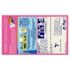 Vanish Stain Remover Bar - 75g x 3 by Vanish