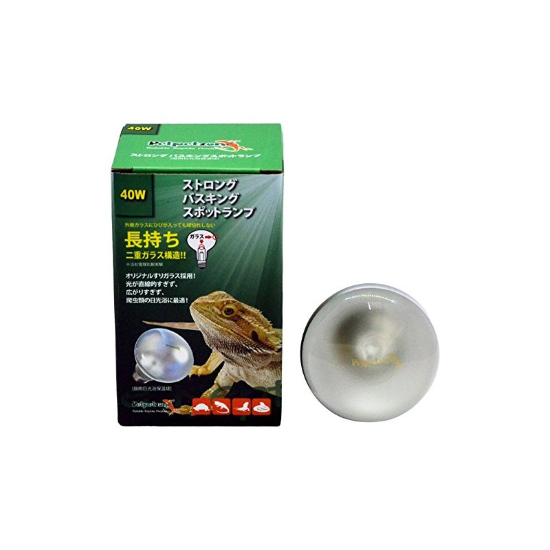 Zensui Strong Basking Spot Lamp 40W