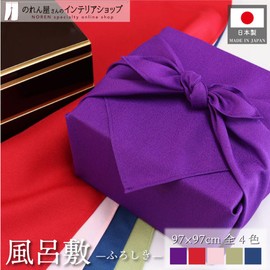 Noren Kobo 27058 Furoshiki Furoshiki, Large, Made in Japan, 38.2 x 38.2 inches (97 x 97 cm), Plain Bone, 4 Sizes, Large Tier, Buddhist Ceremony, Kimono, Records, Urn, Buddhist Tools, Eco Bag, Wrapped