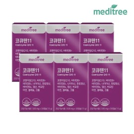 Meditree CoQ11 6 boxes (6 months supply) / 메디트리 코큐텐11 6박스(6개월분)