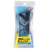 Toyo Six Shots 防zin with LENS FOR GLASSES + 2.5