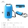 Raatel Waterproof Bag, For Sea, Bikes, 1.9 fl oz (5