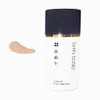 Shin-Resuscitation Nichiyo Liquid Foundation, Natural, 0.9 fl oz (25 ml)
