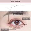 Bihada Eyeliner, Anti-Fall Eyeliner, Quick Drying, Ultra Fine Eyeliner, No