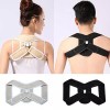 남녀노소 굽은 어깨 굽은등 체형 바른 자세 밴드_W6ED314 [블랙S] Unisex Correct Posture Band for Curved Shoulders and Hunchback_W6ED314 [Black S]