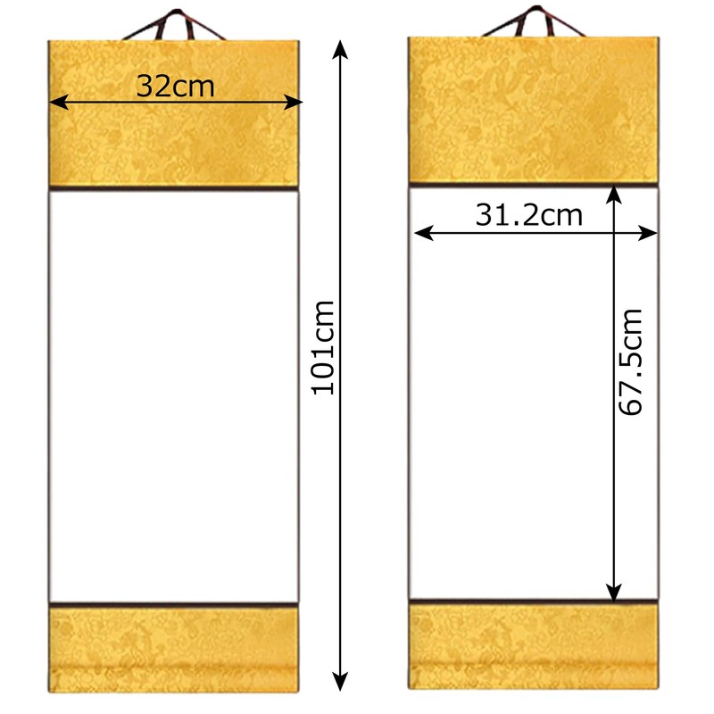 Sugarello Wall Scroll, Plain, Large, White Cut Wall Scroll, Set