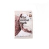 Too Cool for School Vital Essential Mask 25 ml Moisture / 투쿨포스쿨 바이탈 에센셜 마스크 25 ml 모이스처