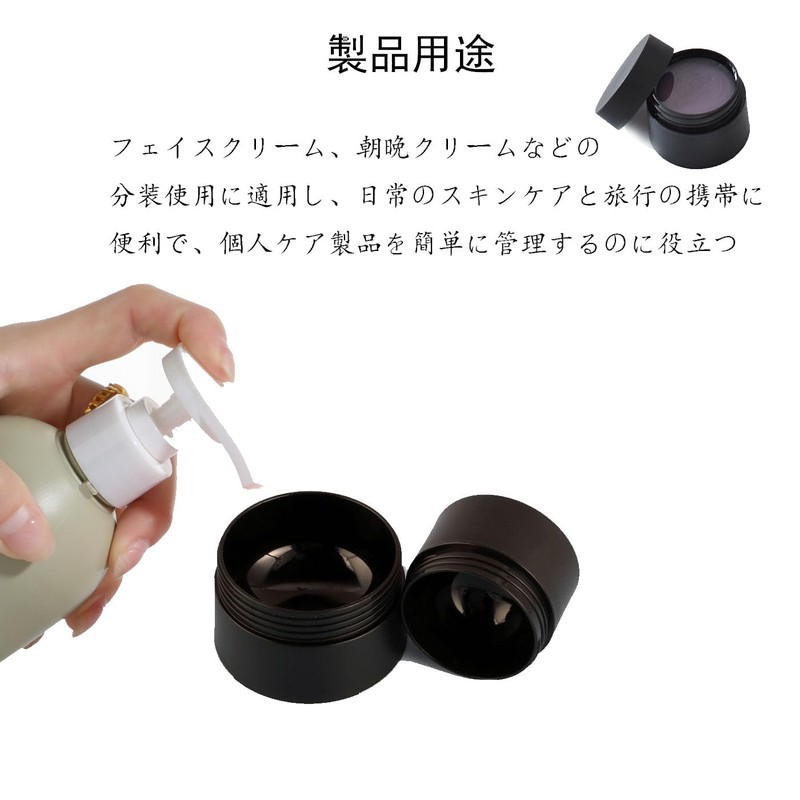BRIIKPP Resin Liquid Jet, Storage Container, Plastic, Empty Container, Storage