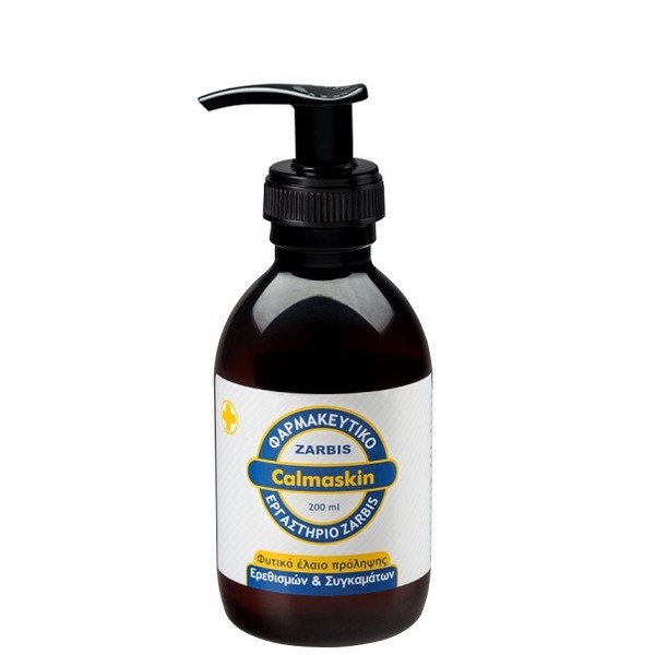 Zarbis Camoil Calmaskin Mixed Oils, 200ml