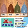 Sauna Republic Imabari Towel Certified Sauna Hat, Made in Japan,