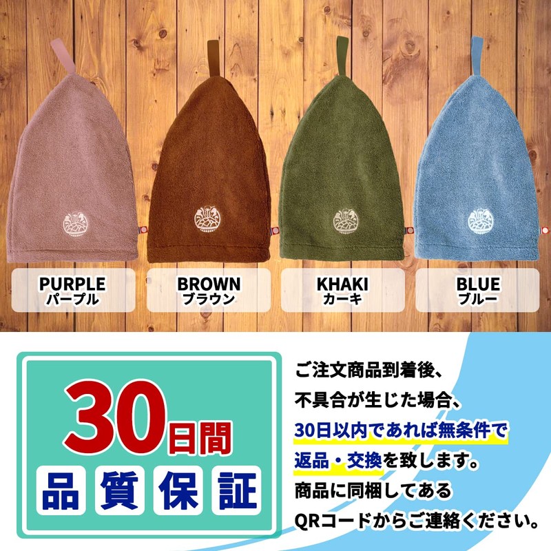 Sauna Republic Imabari Towel Certified Sauna Hat, Made in Japan,
