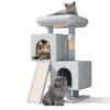 Athena Collection Small Cat Tree, Modern 34 Inch Cute Cat