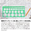 Drafting Oval Template Ruler 003-002