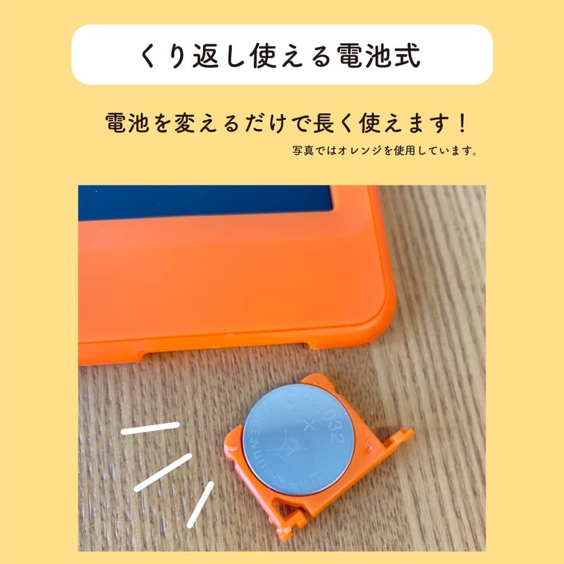 IS IDM06-10-PK Electronic Memo Pad, 10 inch, Letter Color: Green,