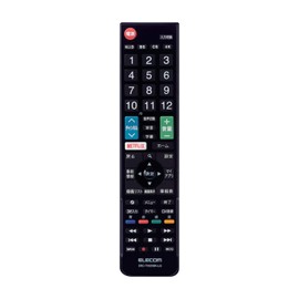 ELECOM TV Remote Control for LG [Easy-to-use remote control that requires no setup] Black ERC-TV02XBK-LG