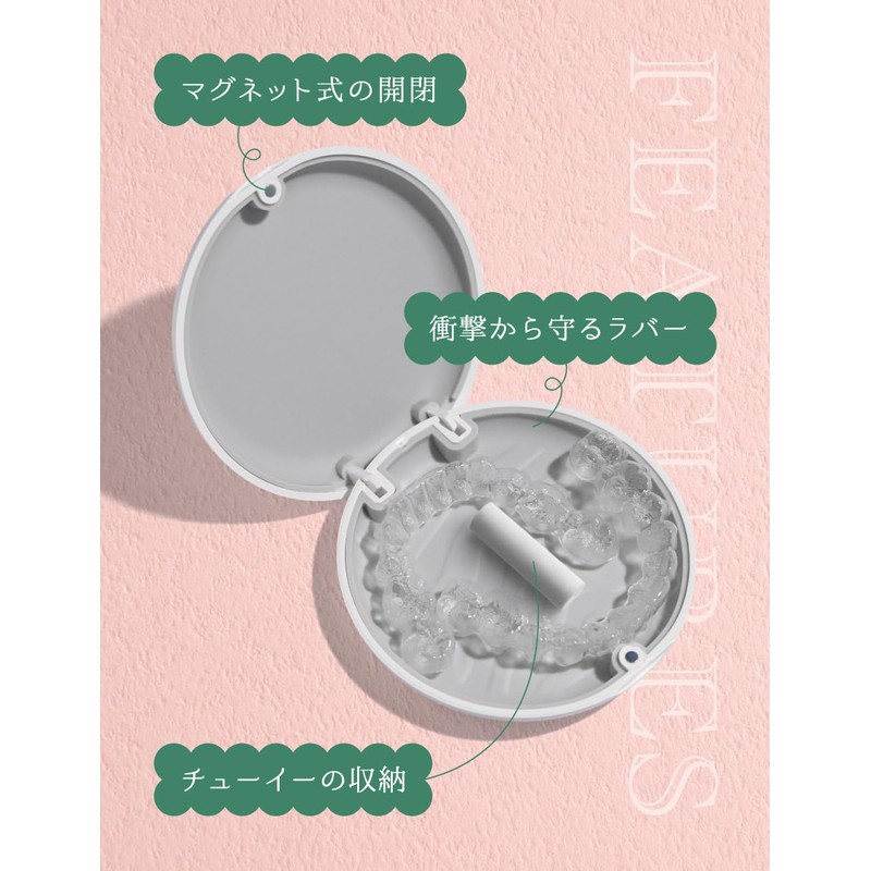 Linqüe Mouthpiece Case, Retainer, Aligner, Case, Thin, Cute, Stylish, Anything