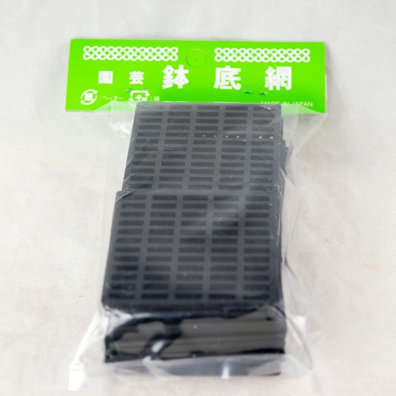 21 Japanese Heavy Duty Drainage Mesh/Screen/Net for Potted Plants &