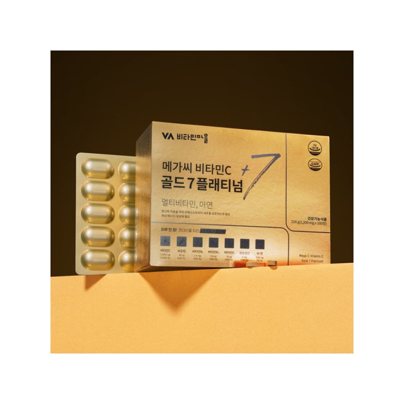 Wise 비타민마을 메가씨 비타민C 골드 7 플래티넘 1박스 6개월분 Vitamin