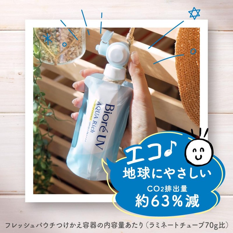 Biore SPF50 UV Aquarich Light Up Essence Fresh Pouch, 4.2