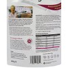 LIZI'S Granola Passionfruit Pistachio 400g (Pack of 3)