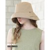 [Ｌｏｏ＆ｃ] [ルーアンドシー] 帽子 レディース 大きいサイズ つば広 撥水 UVシャルマンハット 遮光100% 紫外線対策