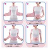 Posture Supporter, Hunched Belt, Posture Belt, Shoulder Blades, Supporter, For
