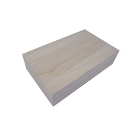 Paulownia Box, Total Paulownia Box for Gifts, S Size (Ideal for Storing Japanese Goods)
