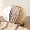 SHIKE Cloud-Cluster Multicolor Rainbow Yarn for Knitting&Crocheting.Soft Wool Acrylic Cotton