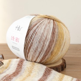 SHIKE Cloud-Cluster Multicolor Rainbow Yarn for Knitting&Crocheting.Soft Wool Acrylic Cotton Blended Yarn.Gradient Space-Dyed Air Yarn (YT11)