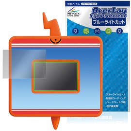 Miyabix Pokémon Kimi also Pokémon Dr.! Smartphone Rotom Pad Compatible Protective Film, Blue Light Cut, Glossy, Eye Friendly, Made in Japan