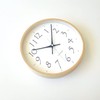 KATOMOKU Plywood Clock 20 Radio Clock Sweep (Continuous Second Hand)
