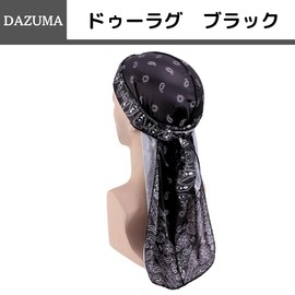 DAZUMA Durag Paisley Satin Hip Hop Dance Hat Bandana Turban Pirate Dancer Durag Tail Inner Cap Sweatproof, Black