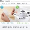 Yokozuna Creation Toilet Supplies Toilet Seat Cover, Forage