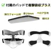 Cmart-Labo Face Guard Nose Fracture Nasal Bone Sports Use Nose