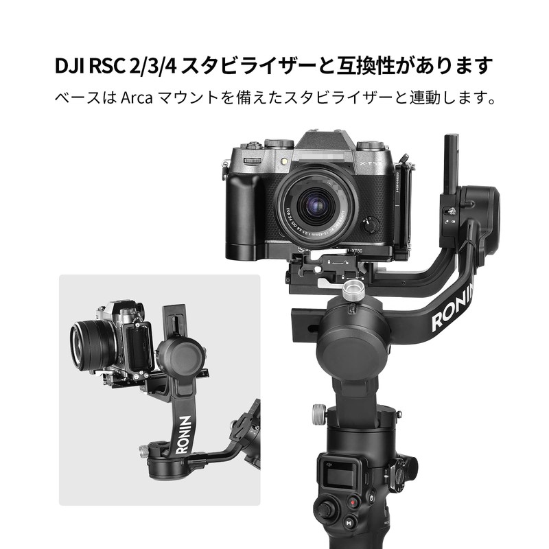 SUNWAYFOTO PFL-XT50 L-bracket for Fuji X-T50 Arca Swiss Quick Release