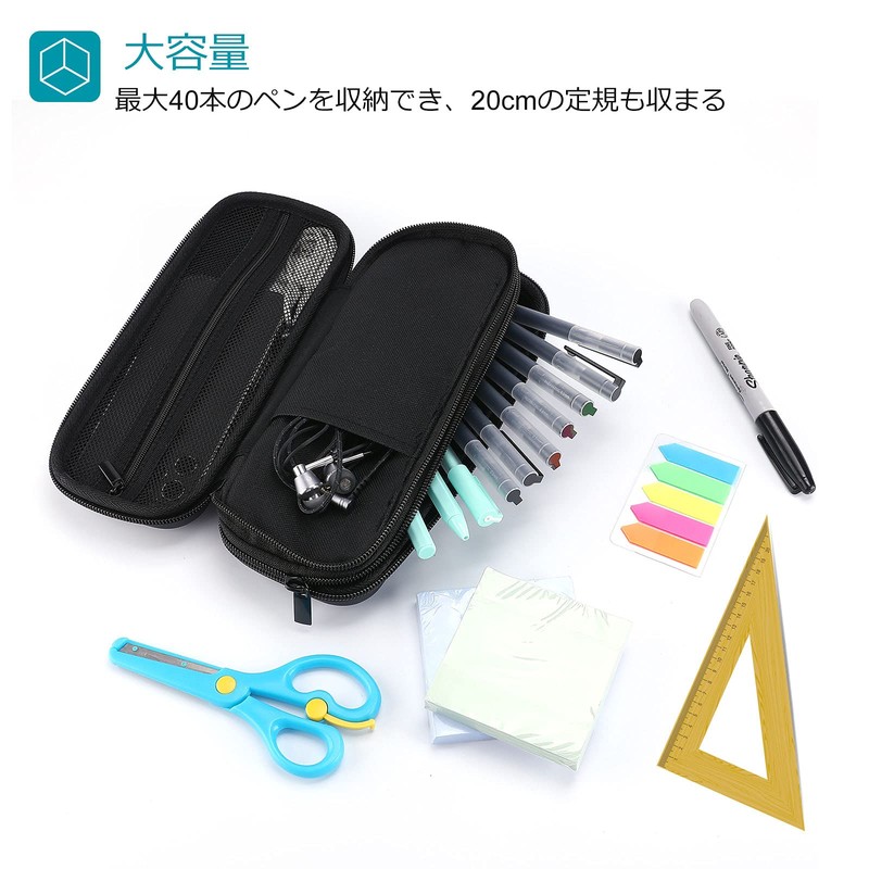 ProCase Pencil Case, EVA Hard Shell Pencil Case, 2 Layers,
