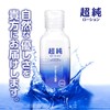 Pepee Ultra Pure Lotion Ultra Pure 150ml
