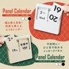 Carl Office Instrument PC-100-K Daily Perpetual Calendar, Tabletop, Magnet, Wall