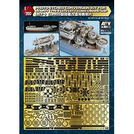 AFV Club 1:350 scale US Navy Type 2 LSTs LST-1 Class Landing Ship Photo-Etched Detailing Set for the models [SE73515 not included].