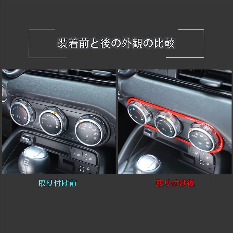 Hcilloend New Mazda Roadster RF ND Series 2016 - 2024