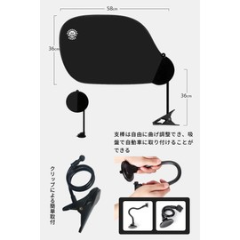 XINZY Baby Stroller Sun Shade, Wide, For Vehicles, Outdoor, Office, UV Protection, Child Seat, Heat Protection, Sunshade, Anti-Glare, Multi-Purpose, Light Blocking, Sunscreen, Heat Insulation, Suction