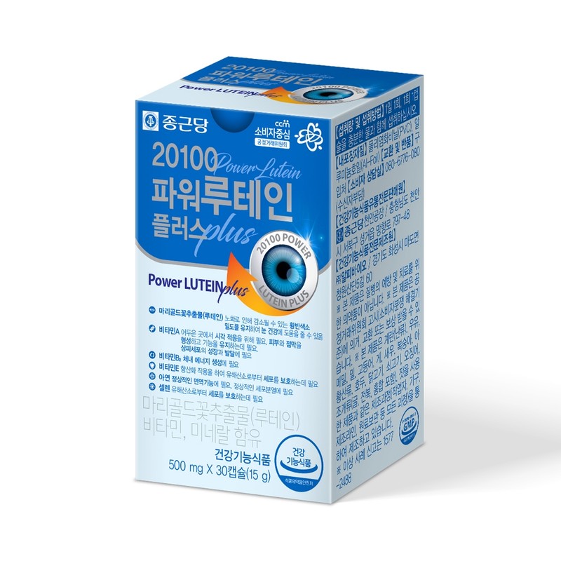 Chong Kun Dang Eye Lutein Plus Vitamin (2 months supply)