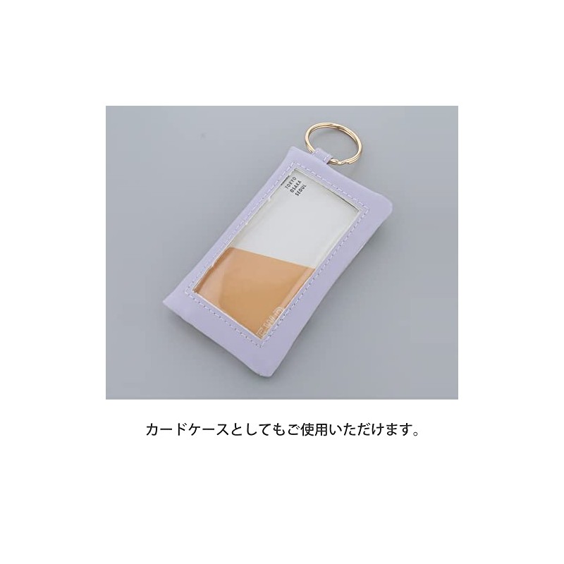 FLOWERING GKP0019-PK Smart Key Pouch Flower Pattern [For Various Smart