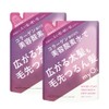 myO2 My Oato Water Coat Treatment, Set of 2 Refills,