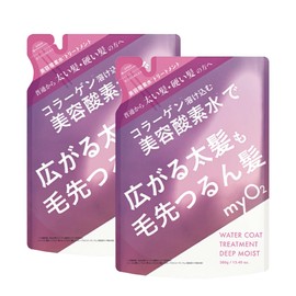 myO2 My Oato Water Coat Treatment, Set of 2 Refills, Deep Moist