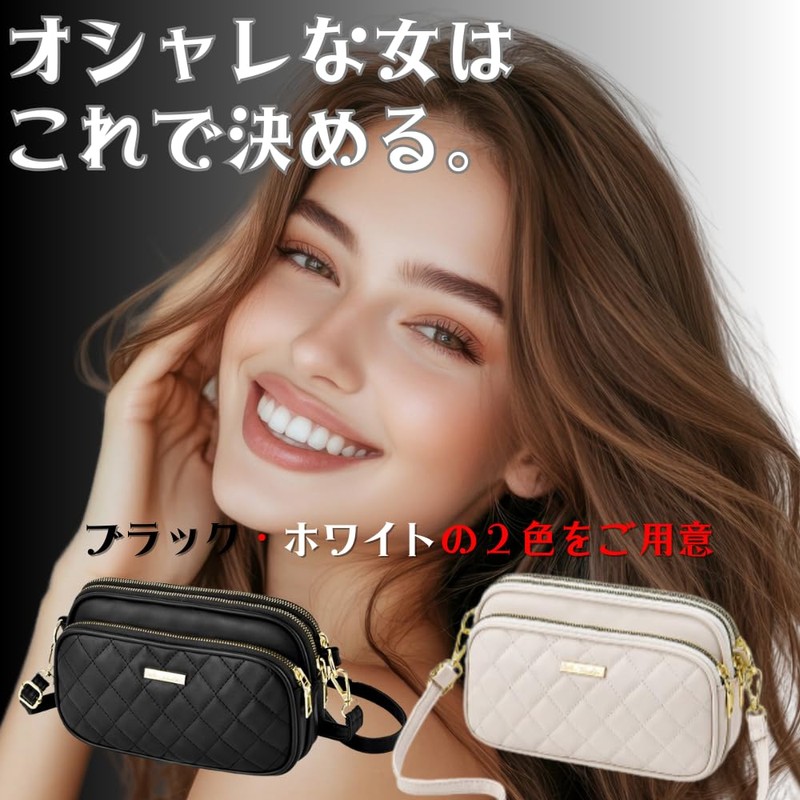 ORIJIRI Wallet, Cute Shoulder Bag, Women's, Handbag, PU Leather, 2-Way