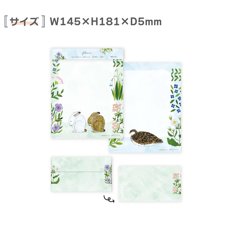 Expressionsha Letter Set Midori Asano FLEUR 20-416