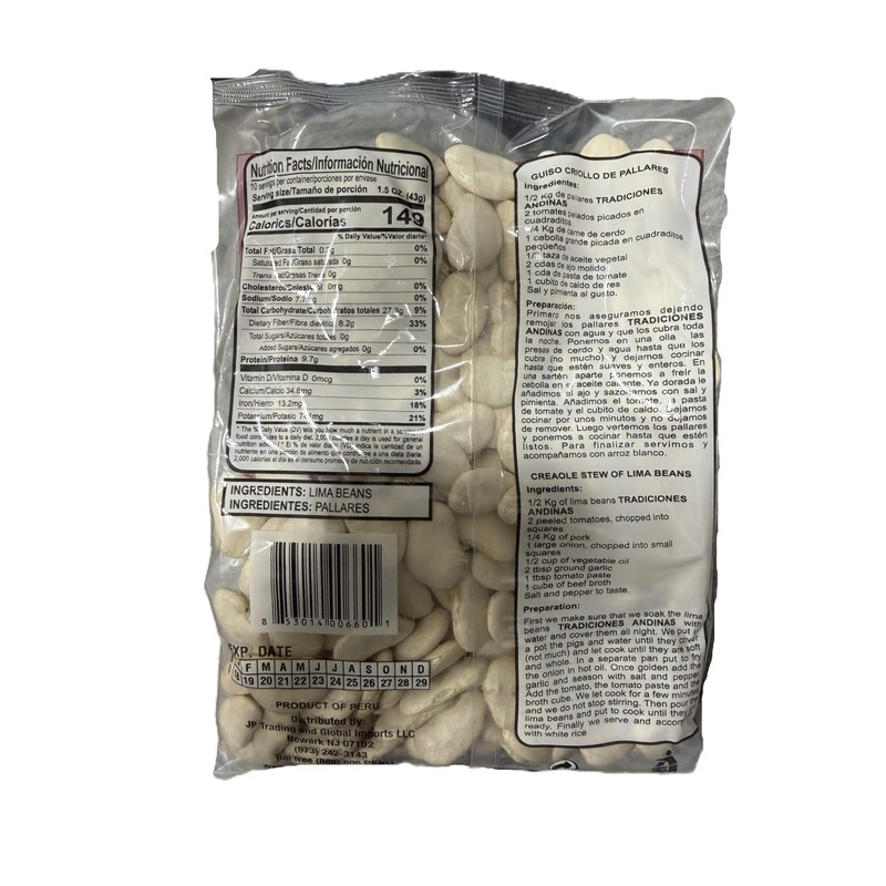 Pallares - Lima Beans - Peruvian beans - 15 oz/425g